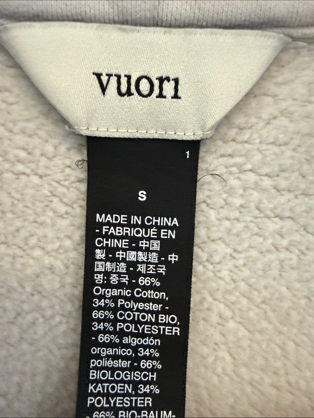 Vuori Light Gray Overshirt Jacket - Picture 3 of 3
